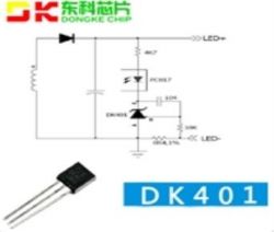 IC DK401  120mV TO-92